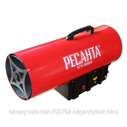 ГАЗОВАЯ ТЕПЛОВАЯ ПУШКА РЕСАНТА ТГП-50000
