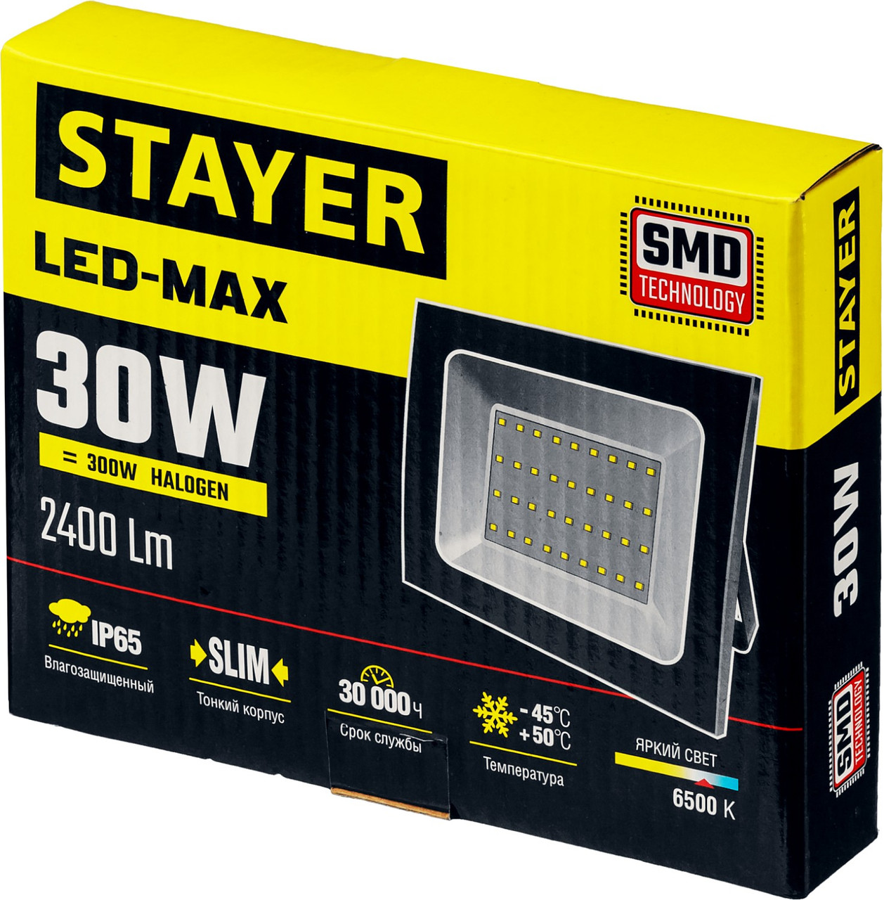 STAYER 30 Вт, LED-Max, прожектор светодиодный 57131-30_z01 Master - фото 4 - id-p94585827