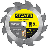 STAYER 165 x 20/16 мм, 12Т, диск пильный по дереву с гвоздями Construct 3683-165-20-12_z01