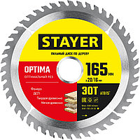 STAYER 165 x 20/16 мм, 30T, диск пильный по дереву OPTIMA 3681-165-20-30_z01 Master