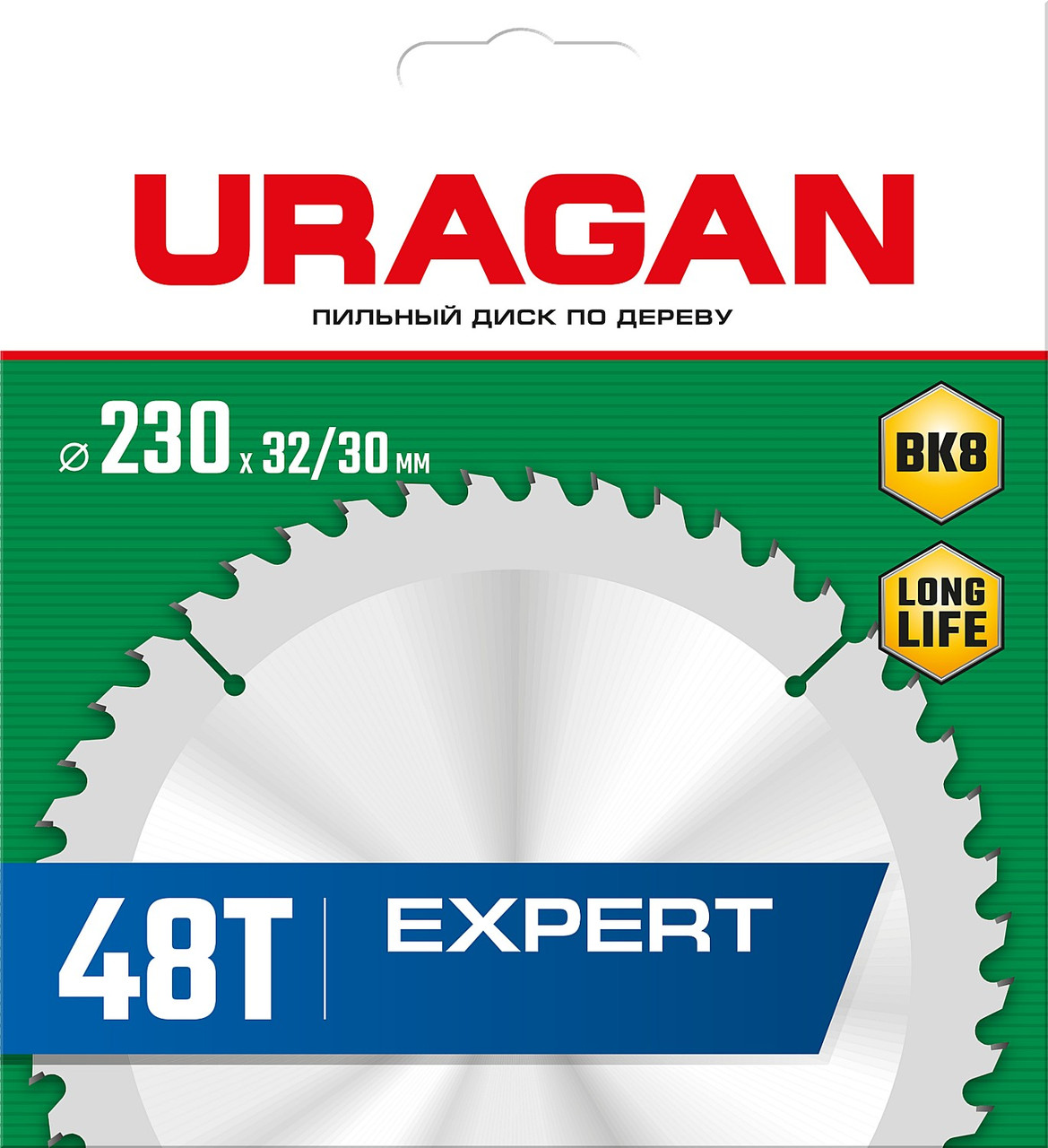 URAGAN 230 х 32/30 мм, 48Т, диск пильный по дереву Expert 36802-230-32-48_z01 - фото 2 - id-p94585945