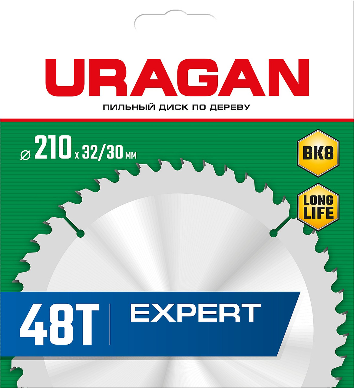 URAGAN 210 х 32/30 мм, 48Т, диск пильный по дереву Expert 36802-210-32-48_z01 - фото 2 - id-p94585946