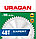 URAGAN 190 х 30/20 мм, 48Т, диск пильный по дереву Expert 36802-190-30-48_z01, фото 2
