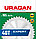 URAGAN 165 х 20/16 мм, 40Т, диск пильный по дереву Expert 36802-165-20-40_z01, фото 2