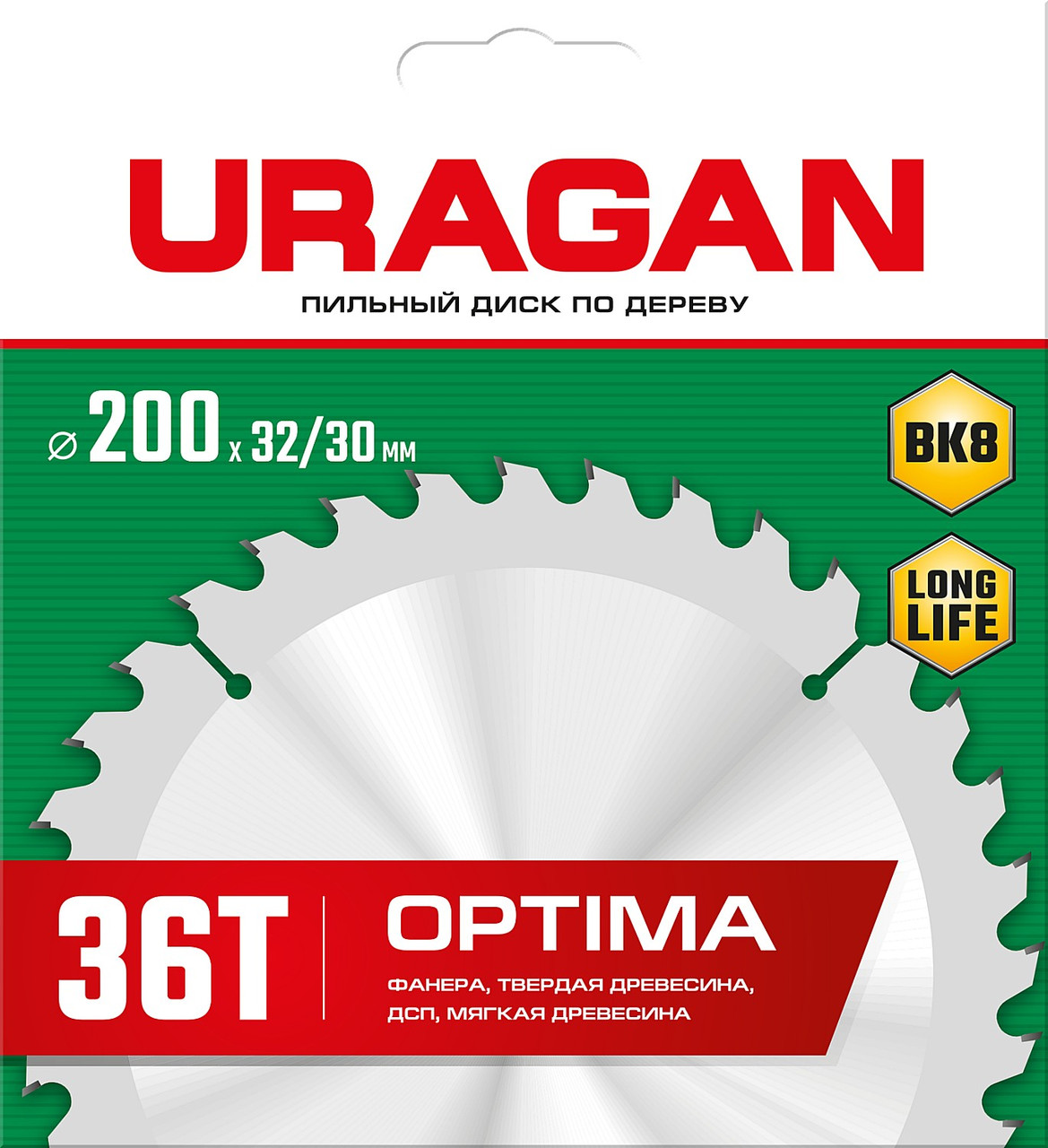URAGAN 200 х 32/30 мм, 36Т, диск пильный по дереву Optima 36801-200-32-36_z01 - фото 2 - id-p94585953