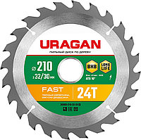 URAGAN 210 х 32/30 мм, 24Т, диск пильный по дереву Fast 36800-210-32-24_z01