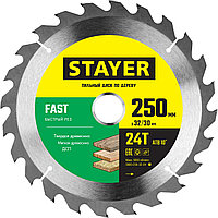 STAYER 250 x 32/30 мм, 24Т, диск пильный по дереву FAST 3680-250-32-24_z01 Master