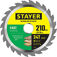 STAYER 210 x 32/30 мм, 24Т, диск пильный по дереву FAST 3680-210-32-24_z01 Master