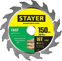 STAYER 150 x 20/16 мм, 16T, диск пильный по дереву FAST 3680-150-20-16_z01 Master