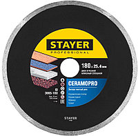 STAYER Ø 180Х25.4 мм, алмазный, cплошной, диск отрезной CERAMOPRO 3665-180_z02 Professional