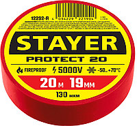 STAYER 19 мм, 20 м, цвет красный, изолента ПВХ не поддерживает горение Protect-20 12292-R