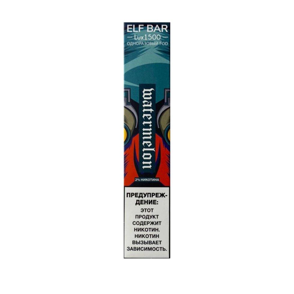 Одноразовый POD ELF BAR LUX (1500 затяжек, 2% nic.) - Watermelon