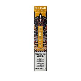 Одноразовый POD ELF BAR LUX (1500 затяжек, 2% nic.) - Banana Ice