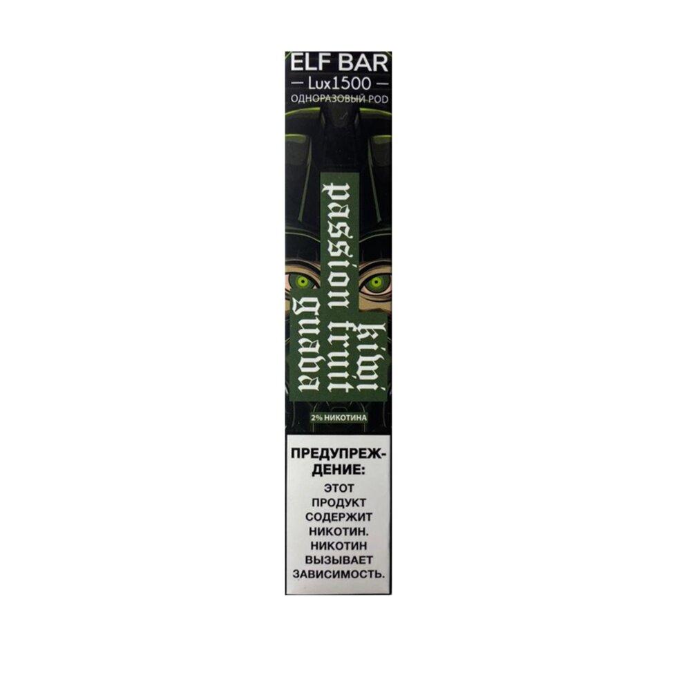 Одноразовый POD ELF BAR LUX (1500 затяжек, 2% nic.) - Kiwi Passion fruit Guava