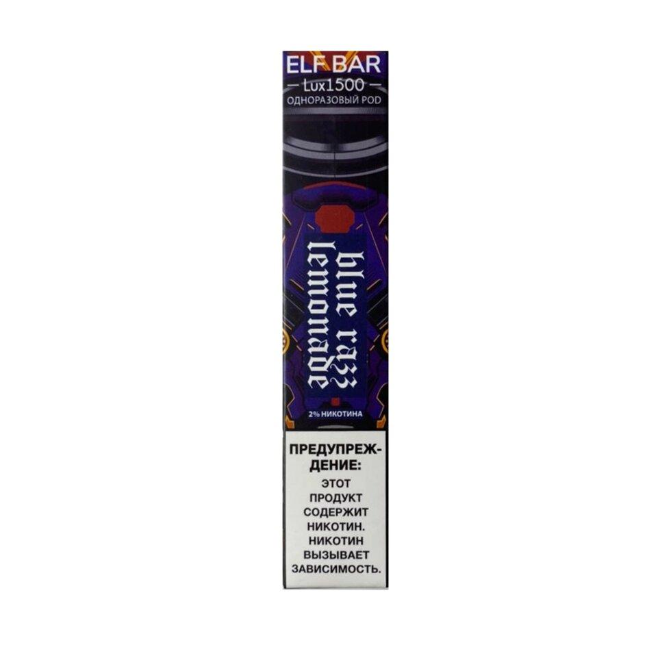 Одноразовый POD ELF BAR LUX (1500 затяжек, 2% nic.) - Blue Razz Lemonade