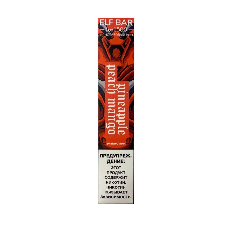 Одноразовый POD ELF BAR LUX (1500 затяжек, 2% nic.) - Pineapple Peach Mango