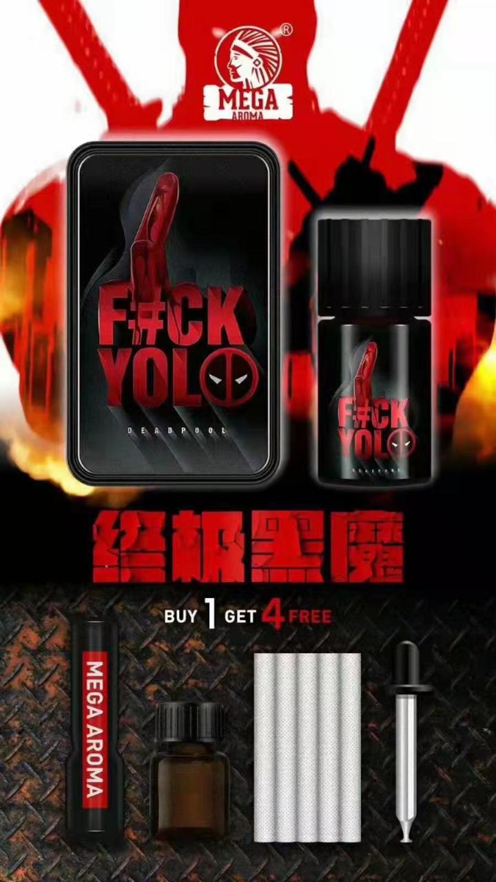 Попперс "FUCK YOU", 30 мл + 10 мл + флакон отливант + пипетка