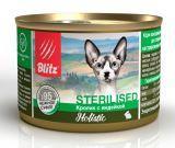 BLITZ 200г Holistic «Кролик с индейкой» нежное суфле влажный корм для стерилизованных кошек