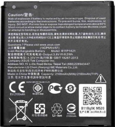 Аккумулятор для Asus Zenfone C ZC451CG (B11P1421 2100mAh)