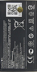 Аккумулятор для Asus Zenfone 4 A450CG (C11P1404 1750mAh)