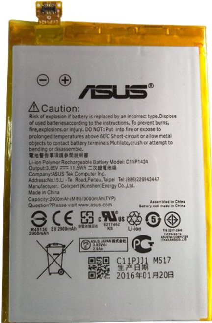 Аккумулятор для ASUS ZenFone 2 ZE551ML (C11P1424 3000mAh)
