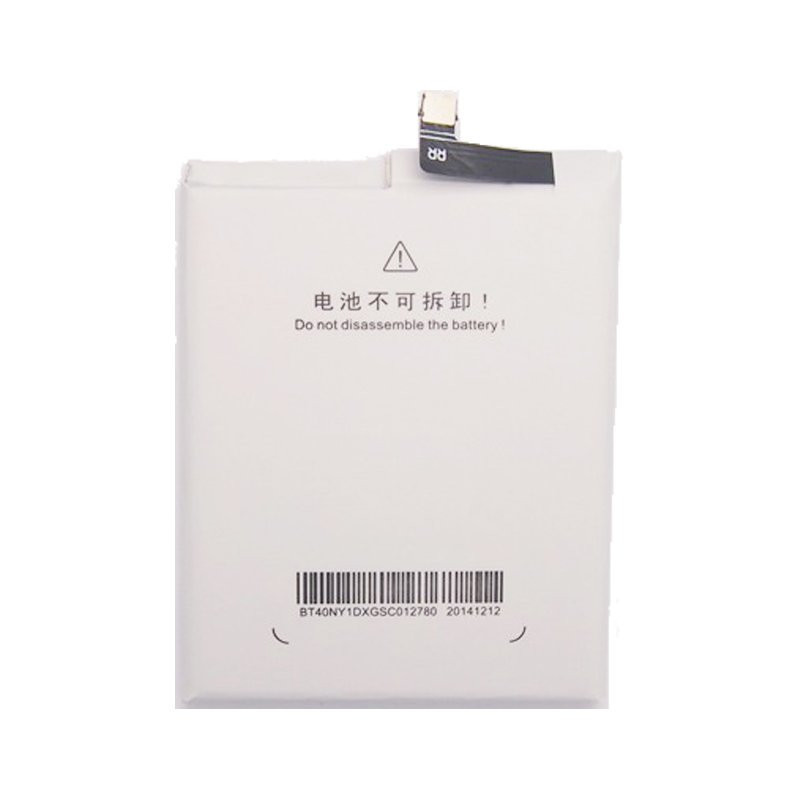 Аккумулятор для Meizu Mx4 (BT40, 3000mAh)