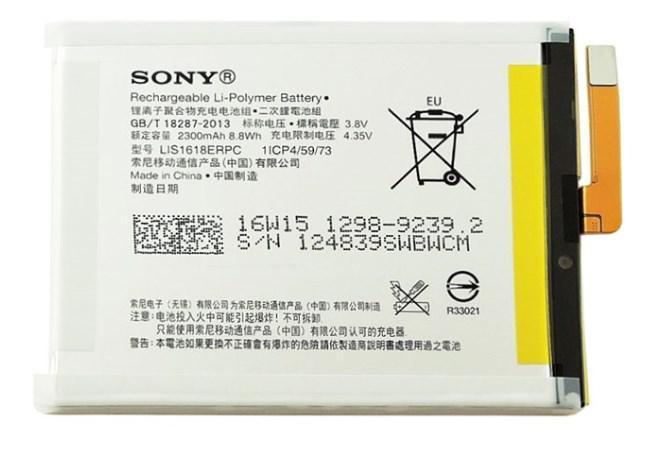 Аккумулятор для Sony Xperia XA F3111/ F3112 (LIS1618ERPC, 2300 mah)
