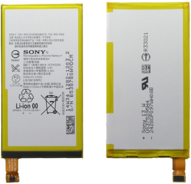 Аккумулятор для Sony Xperia Z3 Compact (LIS1561ERPC, 2600mAh)