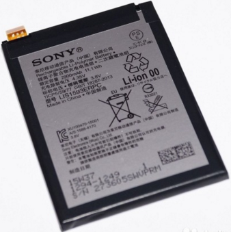 Аккумулятор для Sony Xperia Z5 E6653 (LIS1593ERPC, 2900mAh)