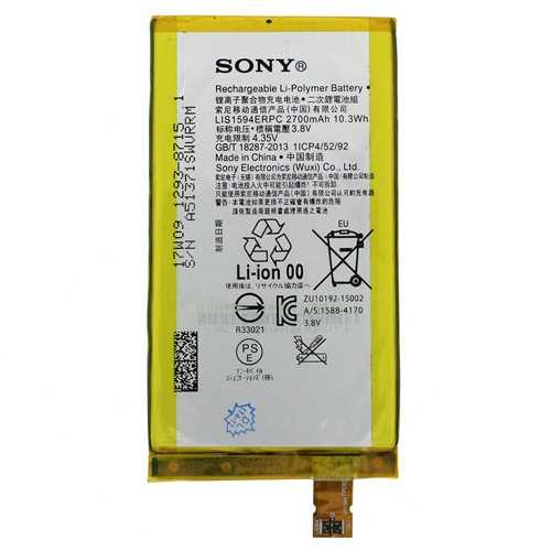 Аккумулятор для Sony Xperia Z5 Compact (LIS1594ERPC, 2700 mAh)