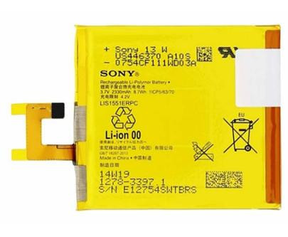 Аккумулятор для Sony Xperia M2 D2303 (LIS1502ERPC, 2330mAh)