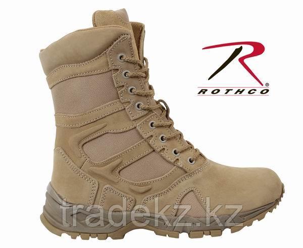 Ботинки/берцы тактические ROTHCO FORCED ENTRY MILITARY 8 (Desert Tan), размер 7