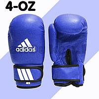 Детские боксерские перчатки 4-OZ синие с надписью с белой надписью