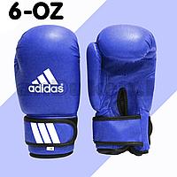 Детские боксерские перчатки 6-OZ синие с надписью с белой надписью
