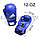 Боксерские перчатки 12-OZ синие с надписью с белой надписью, фото 2