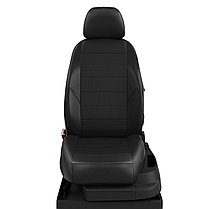 Авточехлы для Geely Vision FC 2006-2011 седан, бесплатная доставка, фото 3