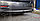 Хром накладка на задний бампер на Camry V50 2011-14, фото 4
