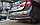 Хром накладка на задний бампер на Camry V50 2011-14, фото 6