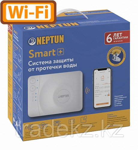 Комплект защиты от протечек воды Neptun Profi Smart+ 1/2 Tuya