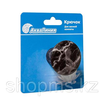 Крючок круглый пласт. мрамор 1шт. W7050S-P3  ***, фото 1