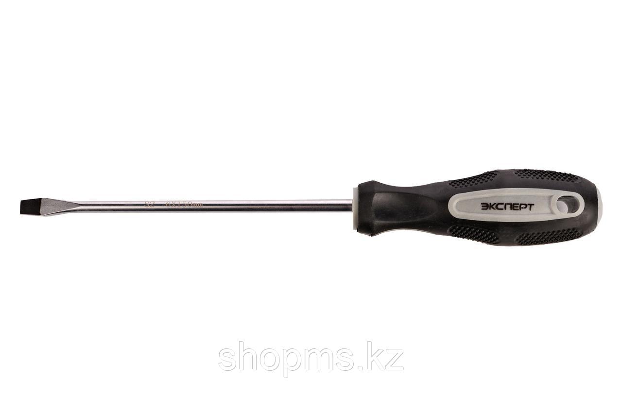 Отвертка "ЭКСПЕРТ" 149101-6-150 двухкомпонентная рукоятка, магнитный наконечник, SL6,0х150 мм(12шт/2