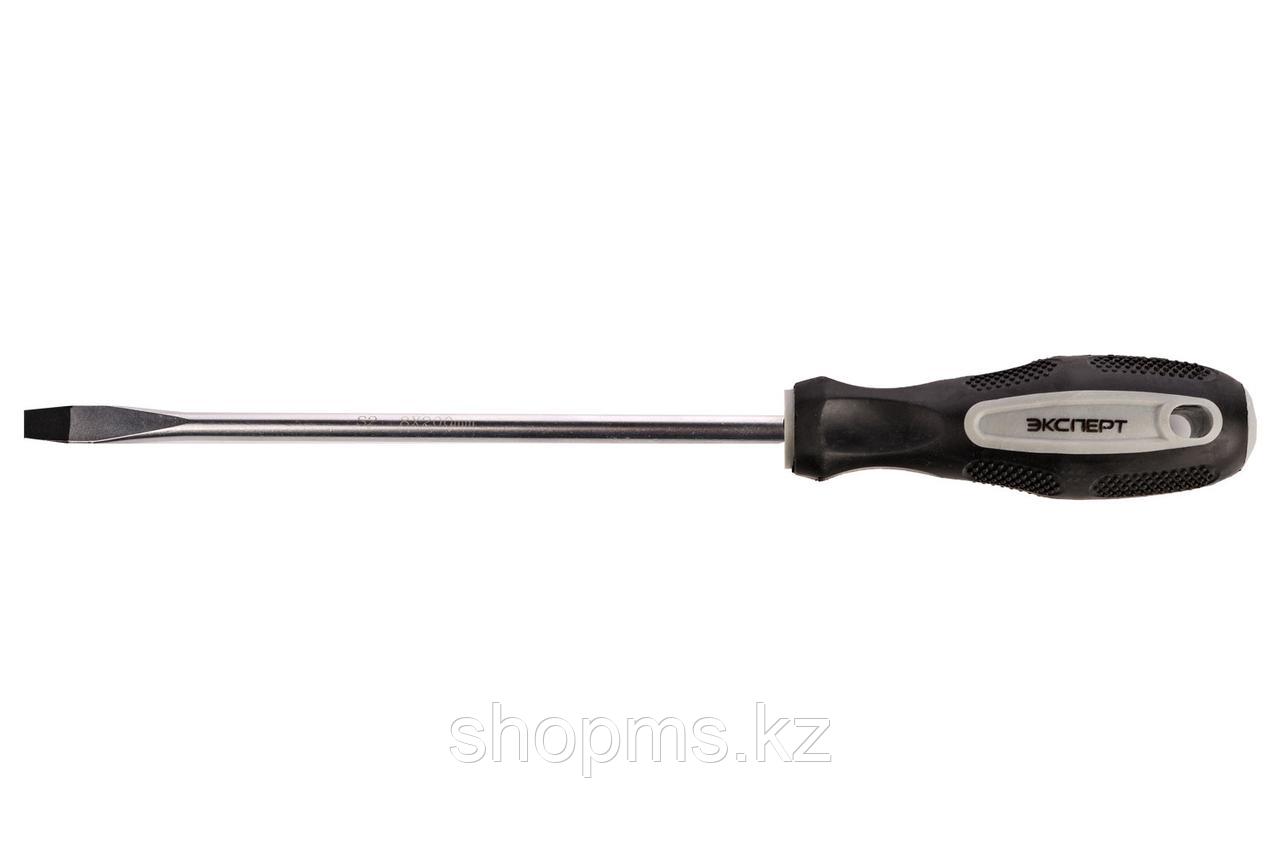 Отвертка "ЭКСПЕРТ" 149101-8-200 двухкомпонентная рукоятка, магнитный наконечник, SL8,0х200 мм
