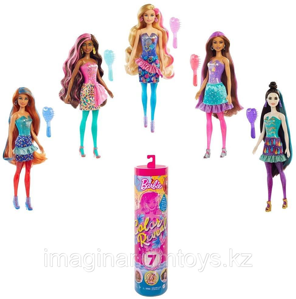 Кукла Барби меняющая цвет в воде Barbie Color Reveal Праздничная серия
