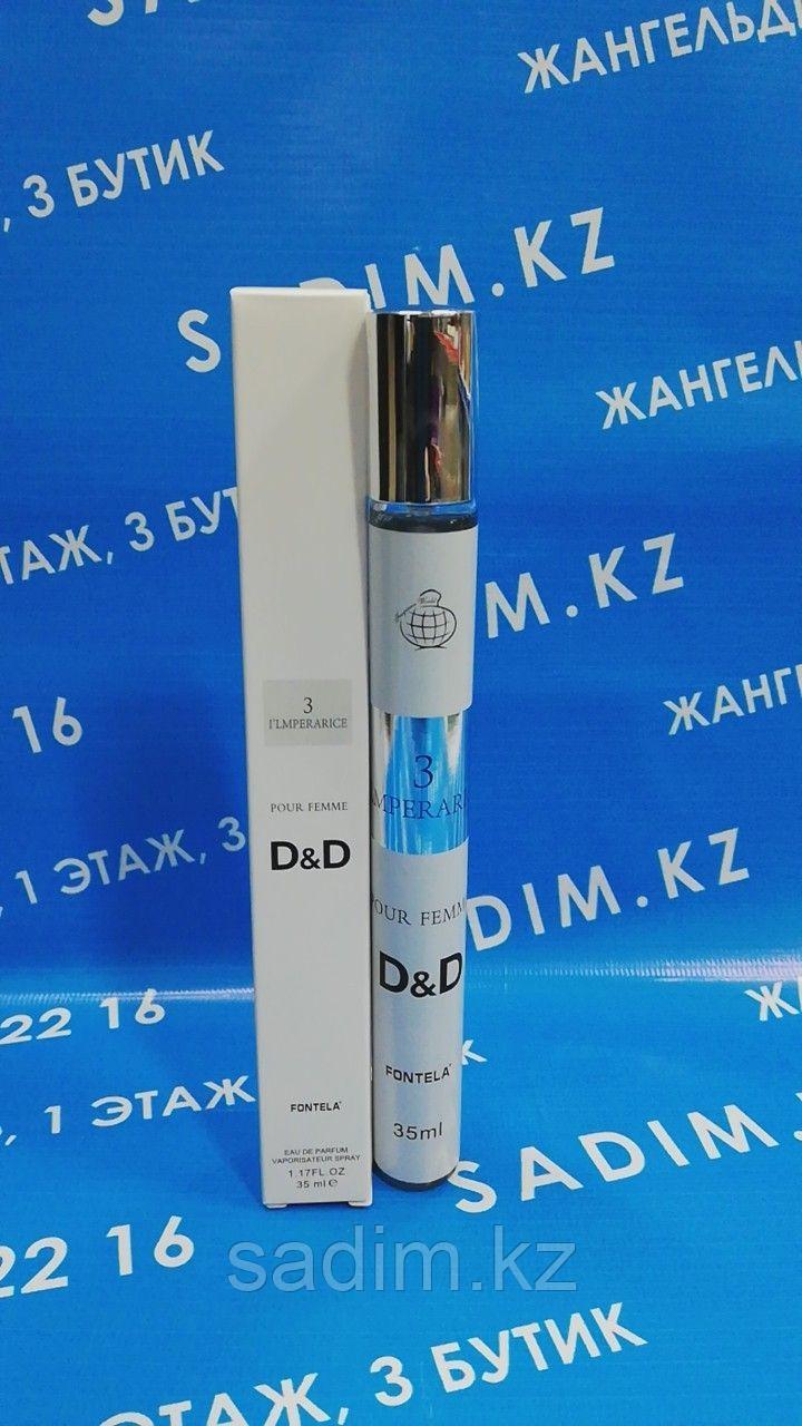 D&D ILMPERARICE 35 ml