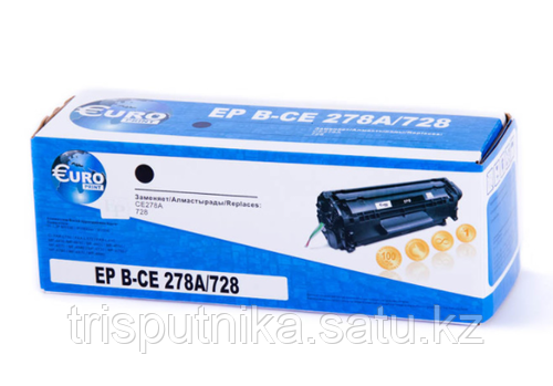 Картридж Europrint EPC-278A - фото 1 - id-p94657579