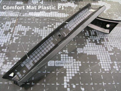 Шумоизоляция Comfort Mat Plastic p1 - фото 1 - id-p94657594