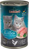 Leonardo Kitten Леонардо киттен – консервы для котят и беременных кошек, 400г