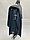 Мужской портфель из кожи"BOND NON". Высота 29 см, ширина 38 см, глубина 12 см., фото 6