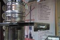 Шибер-задвижка Ф-115 Ferrum (430/0,8 мм)., фото 5