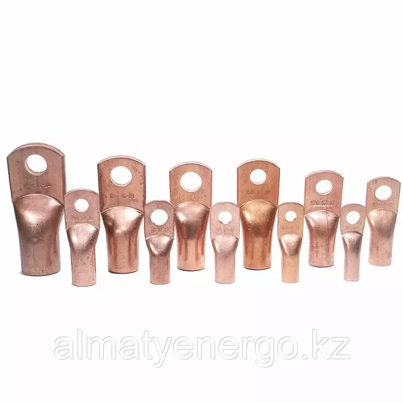 Наконечник медный Т 2,5-4-2,6 ЗЭТАРУС, фото 1